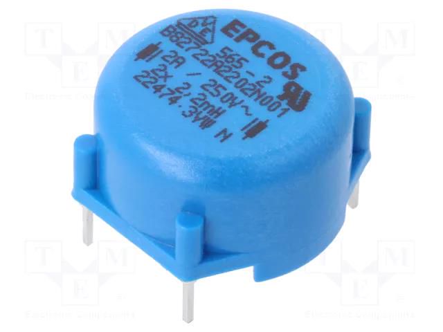 Inductor: wire; THT; 2A; 130mΩ; ±30%; horizontal; 250VAC; 20x12.5mm EPCOS B82722A2202N001