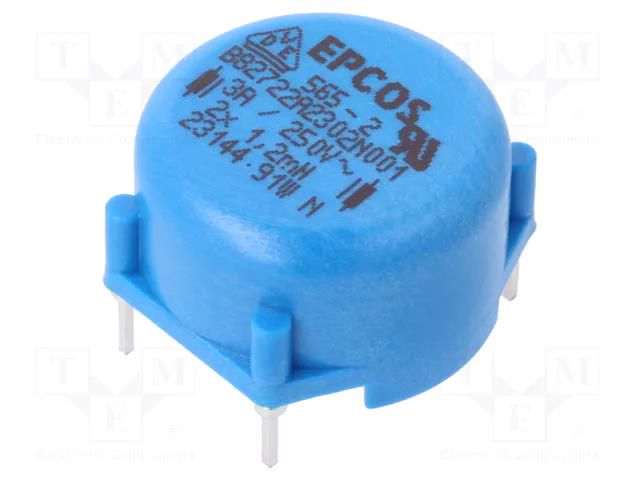 Inductor: common mode; THT; 1.2mH; 3A; 56mΩ; ±30%; horizontal; 3.6mm EPCOS B82722A2302N001