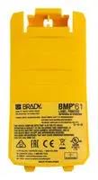 BATTERY COVER, LABEL PRINTER BMP61-W-BATCOV