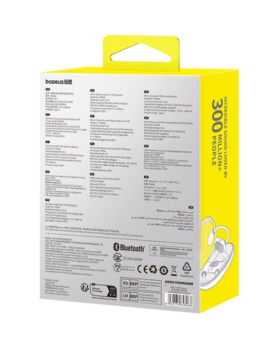 Belaidės Bluetooth 5.3 ausinės Eli Sport 1 su įkrovimo dėklu, baltos A00064400221-00 6932172648268