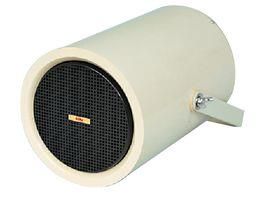 OUTDOOR SPEAKER IN CREAM A180A