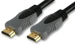 HDMI LEAD, 20M PSG02569