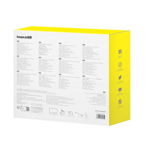 LiPo akumuliatorius (Powerbank) su automobilio užvedimo funkcija, kompresoriumi 600A 1500 mAh / 14.8 V USB + USB-C 5V 2.4A Super Energy BASEUS C00245902111-00 6932172654351