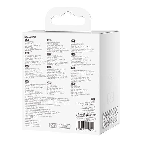 Belaidis magnetinis Qi įkroviklis 15W su USB-C 1.2m laidu, juodas CCJJ040001