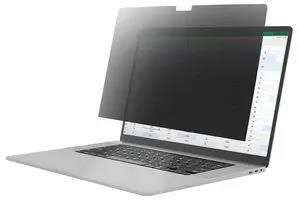 PRIVACY SCREEN, 229MMX351MM, PLASTIC 16M21-PRIVACY-SCREEN