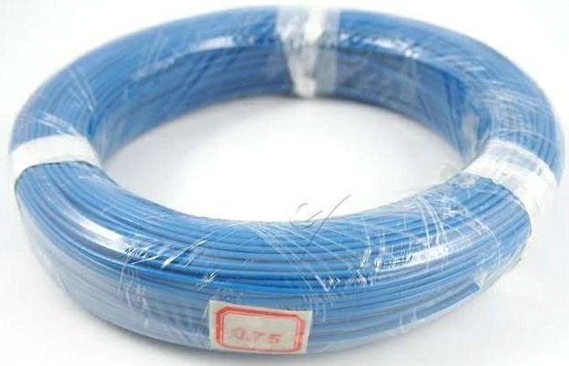 Cable for barrier systems Hikvision DS-TMG023 (50m) AUTVARTDSTMG023COIL