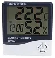THERMO HYGROMETER W/ALARM & CALENDAR PSG08485