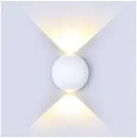 LED WALL LIGHT 6W 4000K WHITE VT-836 8302