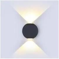 LED WALL LIGHT 6W 3000K BLACK VT-836 8303