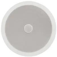 SPEAKER, CEILING, 8 INCH 952.543UK
