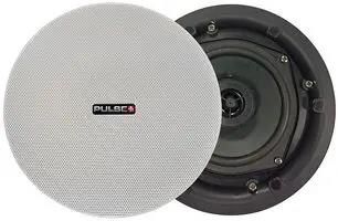 5" FRAMELESS CEILING SPEAKER PLS00554