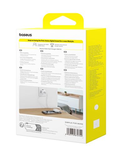 Настенное быстрое зарядное устройство Palm 20W USB + USB-C QC3.0 PD3.0, белый P10111608213-00 6932172672744