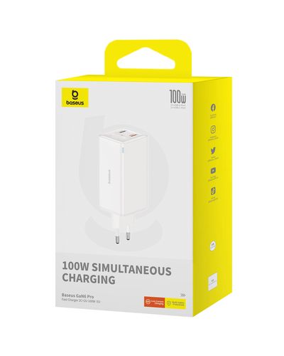 Wall Fast Charger GaN6 Pro 100W 2xUSB-A + 2xUSB-C QC PD with USB-C Cable 1m, White P10162705212-00 6932172644499