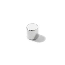 Disc Magnet Ø2x2mm NdFeB N48 MAG/2x2/NEO