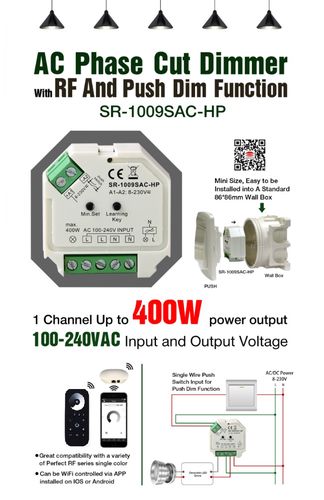 LED apšvietimo valdymo sistemos imtuvas 230V, 200W, TRIAC, Perfect-RF serija, Sunricher SR-1009SAC-HP