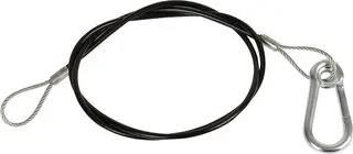 SAFETY BOND, PVC COATED, 2MM X750MM PLS00446A