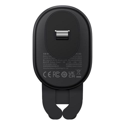 Automobilinis laikiklis 5.4-6.7" ekranų telefonams su belaidžiu įkrovimu 15W, juodas SUWX030001 6932172620264