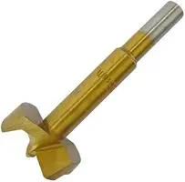 FORSTNER BIT - 35MM X 90MM FB35