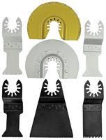 OSCILLATING MULTI-TOOL BLADE SET 7PC MTB-SET07