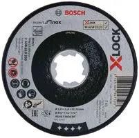 GRINDING DISC, 80MPS, 22.23MM BORE 2608619260