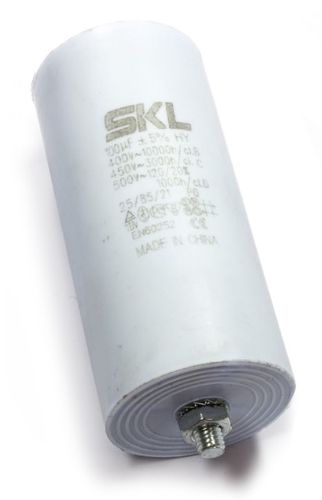 Capacitor 100uF/450V+GRD Ø55x120mm W1-11100 5901436728375