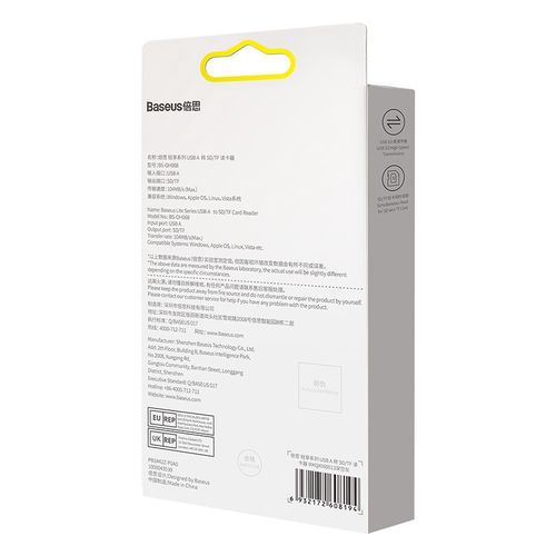 Устройство для чтения карт памяти microSD, SD USB 3.0 WKQX060013 6932172608194