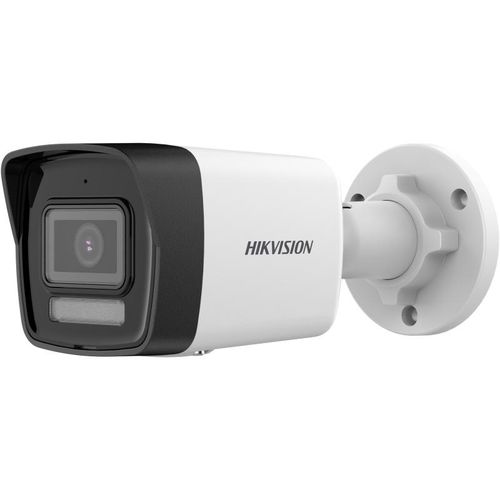 Hikvision bullet DS-2CD1043G2-LIU F2.8 (black, 4 MP, 30 m. IR) KIP2CD1043G2LIUF28J