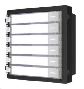 Nametag Module Hikvision DS-KD-KK PSKDSKD-KK