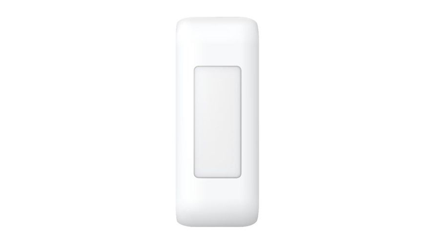 Wired Nano PIR Curtain Detector DS-PDC5NC-EG2, Hikvision ALARM DSPDC5NCEG2
