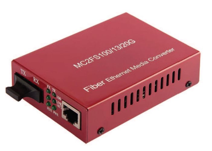 Optical converter MC2FM1000 /13/2G OPTMC2FM1000132G