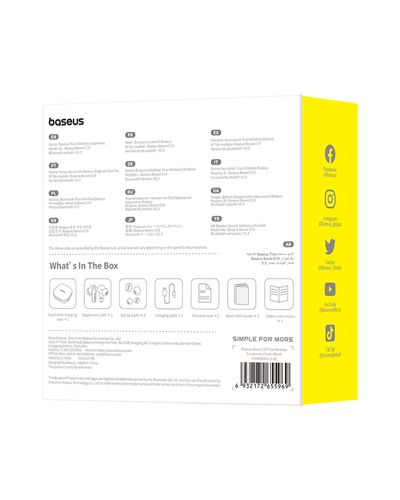 True Wireless Bluetooth 5.3 austiņas Bowie E19 ar uzlādes futrālīti, melnas krāsas A00069600113-00 6932172655969