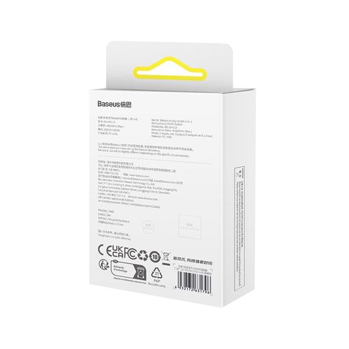 Divvirzienu slēdzis HDMI 4K 60Hz (1->2 / 2->1), melns B01331105111-00 6932172631796