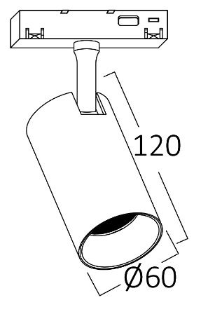 Magnētiskais LED sliedes gaismeklis 18W, neitrāli balts 4000K, prožektors, 1340lm BD61-00311 5949097728358