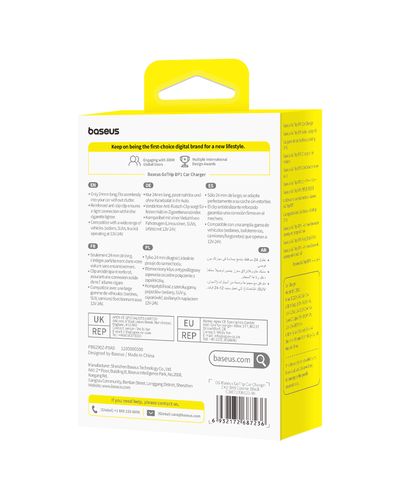 Auto ātrais lādētājs GoTrip 30W 12-24V USB-A + USB-C QC PD, melns C00072300123-00 6932172687236