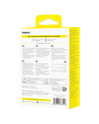 Auto ātrais lādētājs GoTrip 30W 12-24V 2xUSB-C PD, melns C00072300123-01 6932172687243