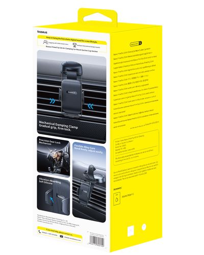 Automašīnas stiprinājums ar piesūcekni PrimeTrip C03 Air, melns C0013C01 6932172695729