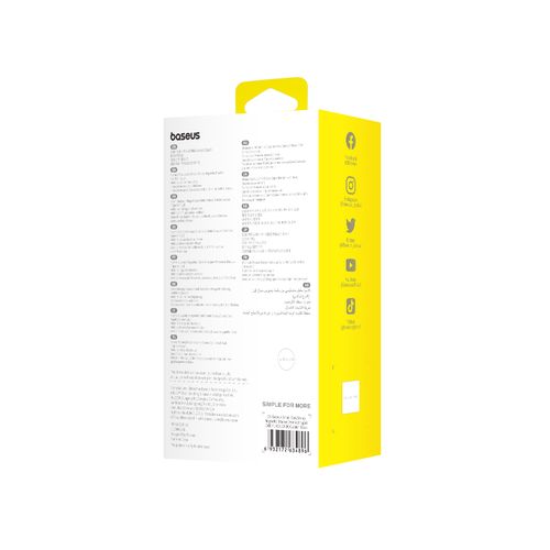 Automobiļa magnētiskais stiprinājums viedtālruņiem (uzlīmējams), melns C40141403113-00 6932172634896