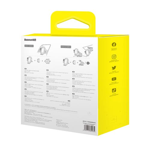 Automašīnas stiprinājuma komplekts 5,4-7,2" viedtālruņiem, melns C40351600113-00 6932172629434