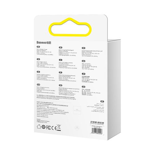 Bezvadu lādētājs 15W ar spriegumu, strāvas displeju CCED000001 6932172602208