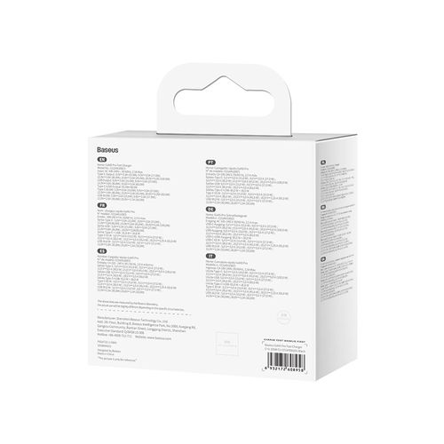 Sienas lādētājs GaN5 Pro 100W USB + USB-C QC4+ PD3.0 ar USB-C1m kabeli, melns CCGP090201 6932172608958