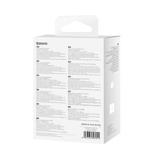 Sienas ātrais lādētājs GaN5 Pro 40W 2xUSB-C QC3.0 PD3.0, balts CCGP180102 6932172627911