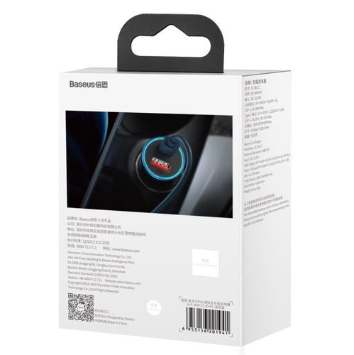 Car Charger 12-24V USB + USB-C 40W QC4.0 PD3.0 SCP FCP AFC, Blue CCJD-03 6953156201941