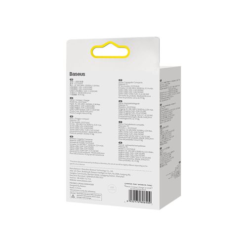 Sienas lādētājs 10.5W 2xUSB 2.1A, melns CCXJ010201 6932172606909