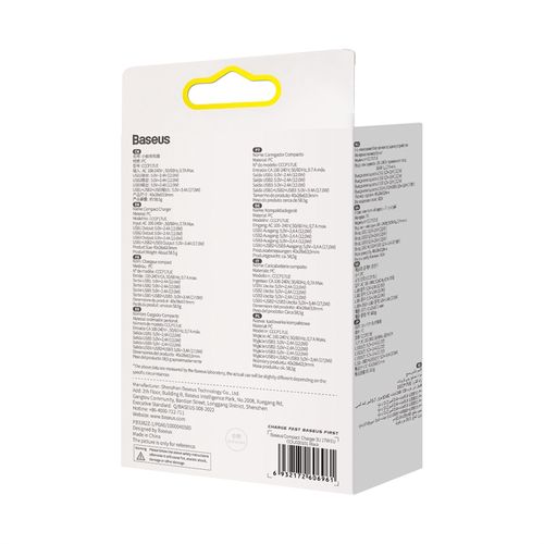 Sienas lādētājs 17W 3xUSB 3.4A, melns CCXJ020101 6932172606961