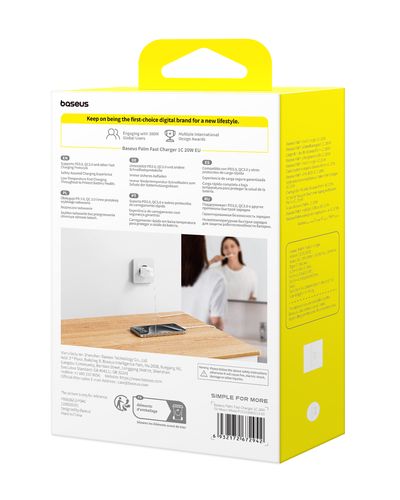 Sienas ātrais lādētājs Palm 20W USB-C QC3.0 PD3.0, balts P10111602213-00 6932172672942