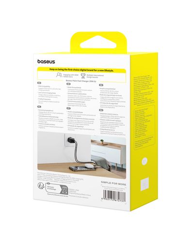 Sienas ātrais lādētājs Palm 20W USB + USB-C QC3.0 PD3.0, melns P10111608113-00 6932172672737