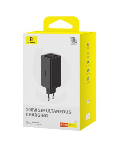 Sienas ātrais lādētājs GaN6 Pro 100W 2xUSB-A + 2xUSB-C QC PD ar USB-C kabeli 1 m, melns P10162705112-00 6932172644505