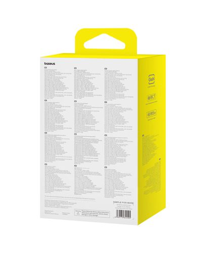 Sienas ātrais lādētājs GaN6 Pro 100W 2xUSB-A + 2xUSB-C QC PD ar USB-C kabeli 1 m, melns P10162705112-00 6932172644505