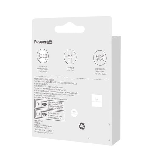 Magnētiskais gredzens viedtālruņiem, sudraba krāsā (2 gab.) PCCH000012 6932172612047