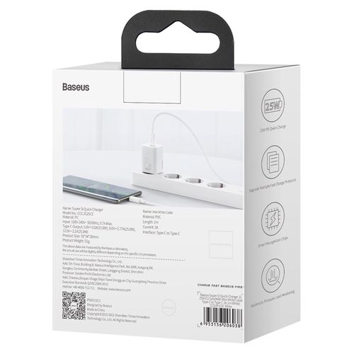 Sienas ātrās uzlādes lādētājs Super Si 25W USB-C QC3.0 PD ar USB-C 1m kabeli, balts TZCCSUP-L02 6953156206038